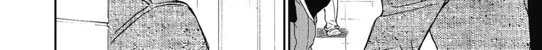 Read Case Closed chapter 801.1 image 23 on Lezhin