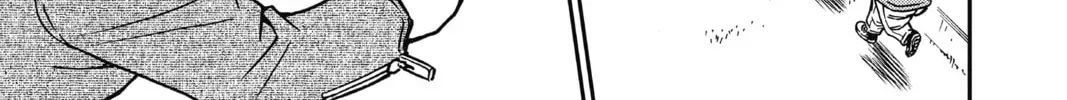 Read Case Closed chapter 801.1 image 29 on Lezhin