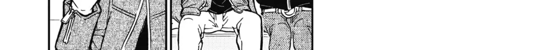 Read Case Closed chapter 801.1 image 5 on Lezhin