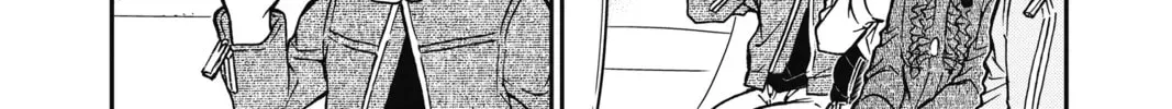Read Case Closed chapter 801.1 image 7 on Lezhin