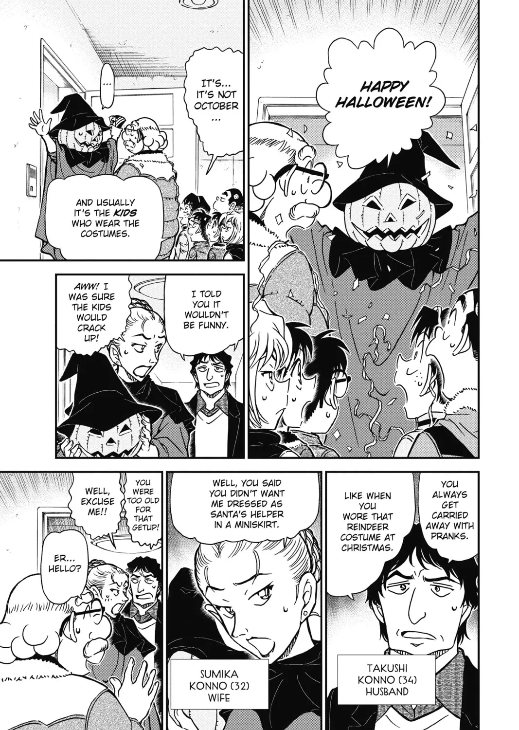 Read Case Closed chapter 801 image 12 on Lezhin