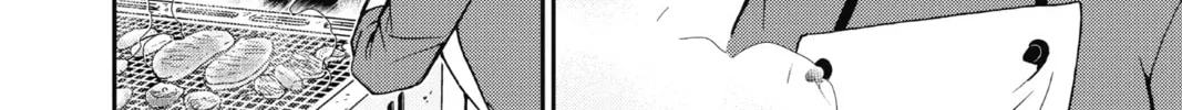 Read Case Closed chapter 801 image 15 on Lezhin