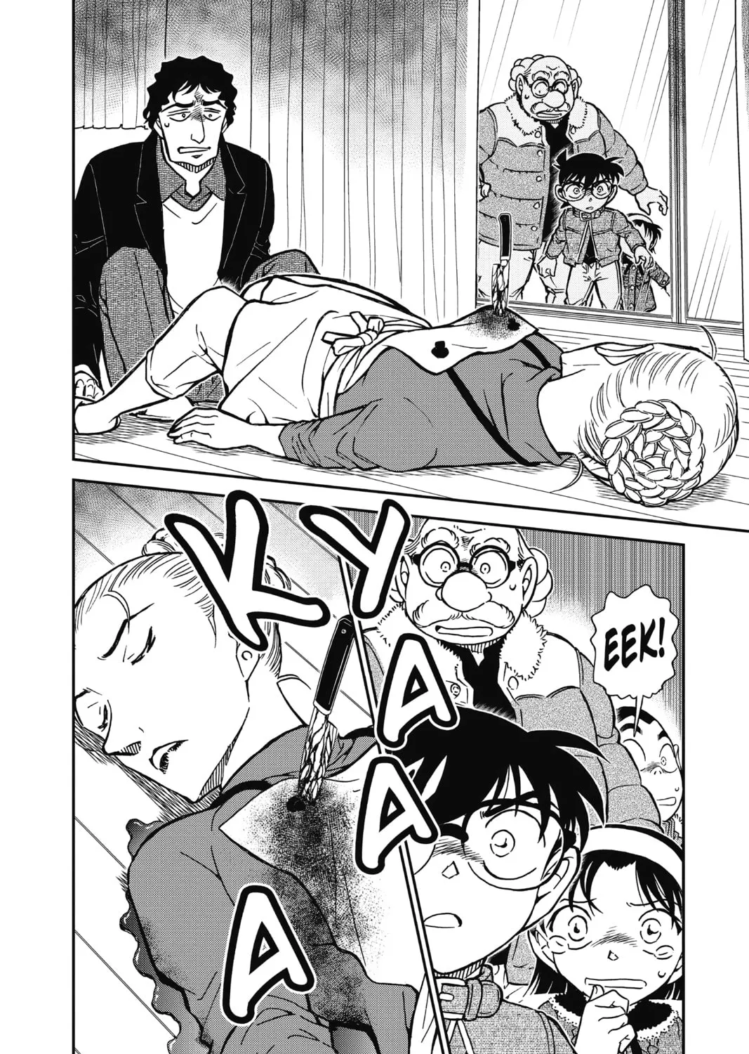 Read Case Closed chapter 801 image 30 on Lezhin