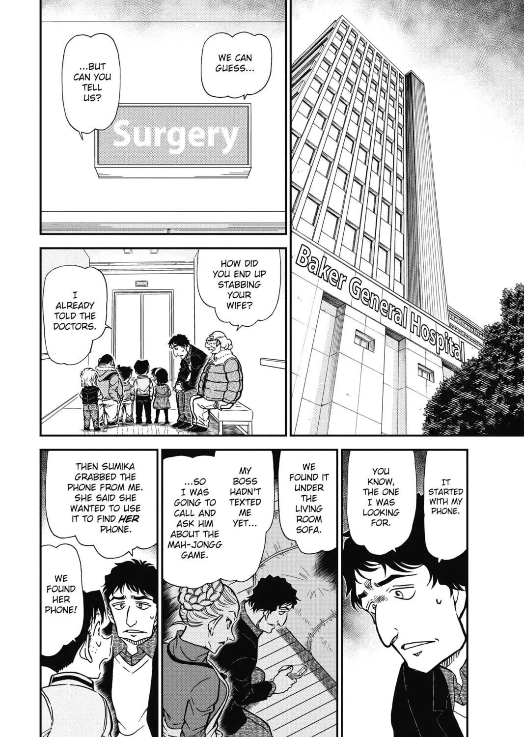 Read Case Closed chapter 802 image 10 on Lezhin