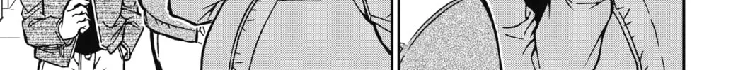 Read Case Closed chapter 802 image 25 on Lezhin