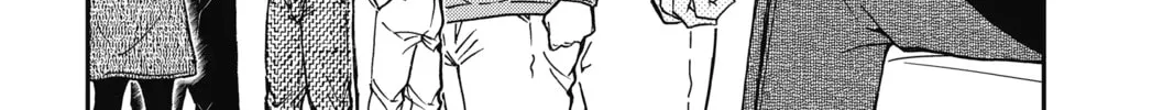 Read Case Closed chapter 802 image 31 on Lezhin