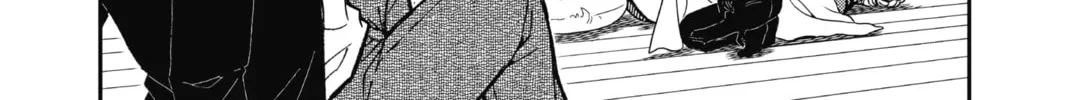 Read Case Closed chapter 802 image 7 on Lezhin