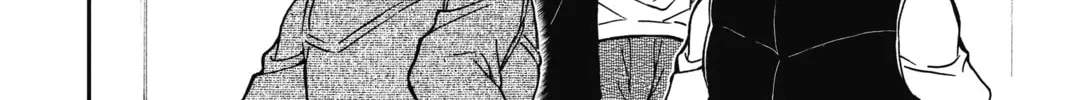 Read Case Closed chapter 803 image 15 on Lezhin