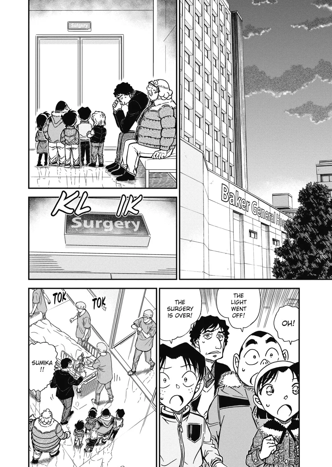 Read Case Closed chapter 803 image 2 on Lezhin