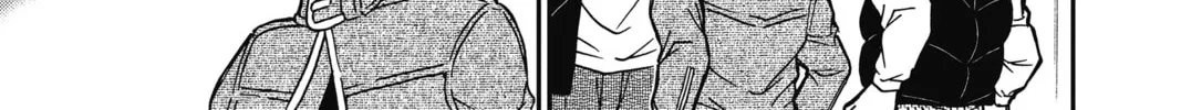 Read Case Closed chapter 803 image 25 on Lezhin