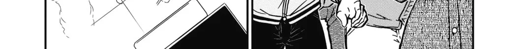 Read Case Closed chapter 803 image 3 on Lezhin