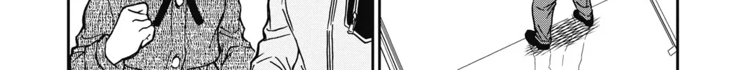 Read Case Closed chapter 803 image 7 on Lezhin