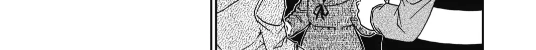 Read Case Closed chapter 804 image 13 on Lezhin