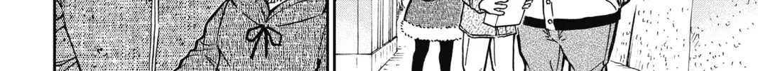 Read Case Closed chapter 804 image 15 on Lezhin
