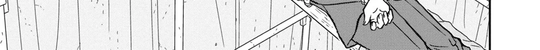 Read Case Closed chapter 805 image 21 on Lezhin