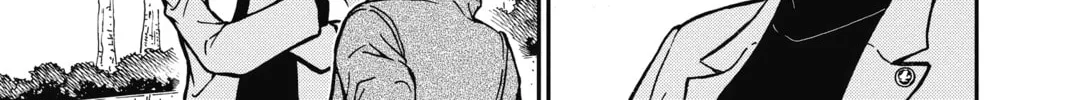 Read Case Closed chapter 806 image 21 on Lezhin