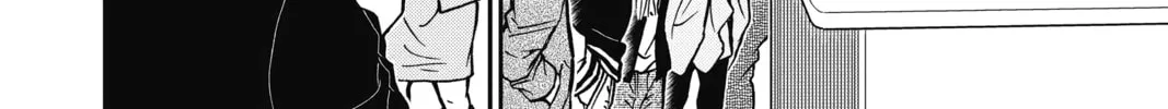 Read Case Closed chapter 806 image 27 on Lezhin