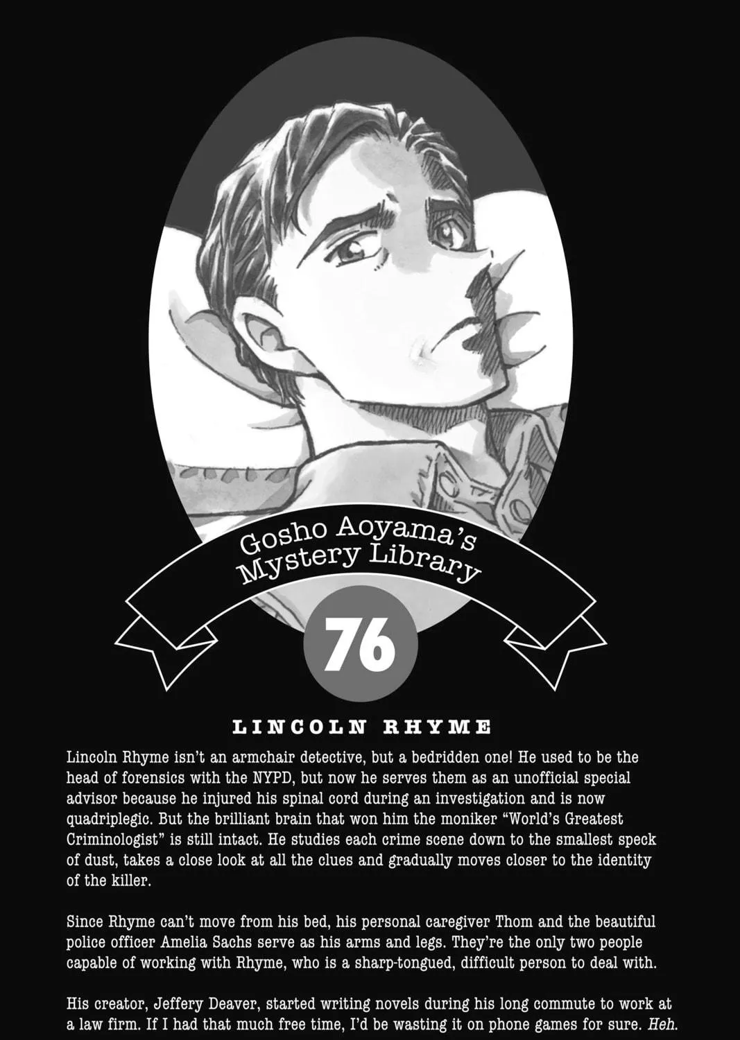 Read Case Closed chapter 806 image 34 on Lezhin