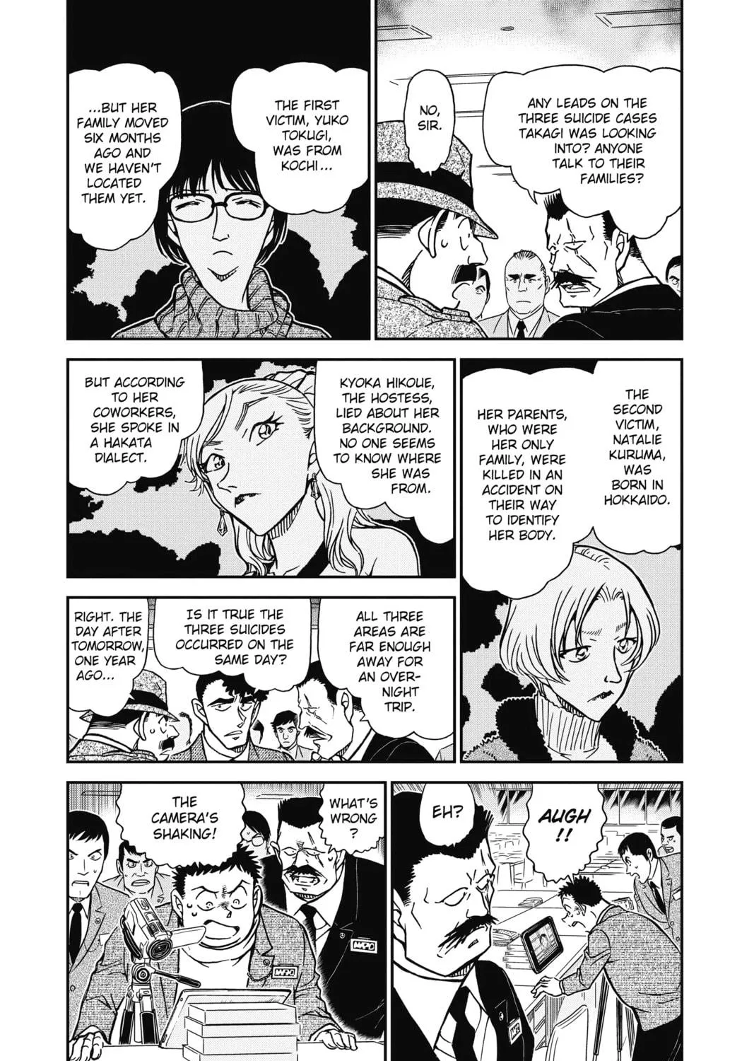 Read Case Closed chapter 806 image 4 on Lezhin