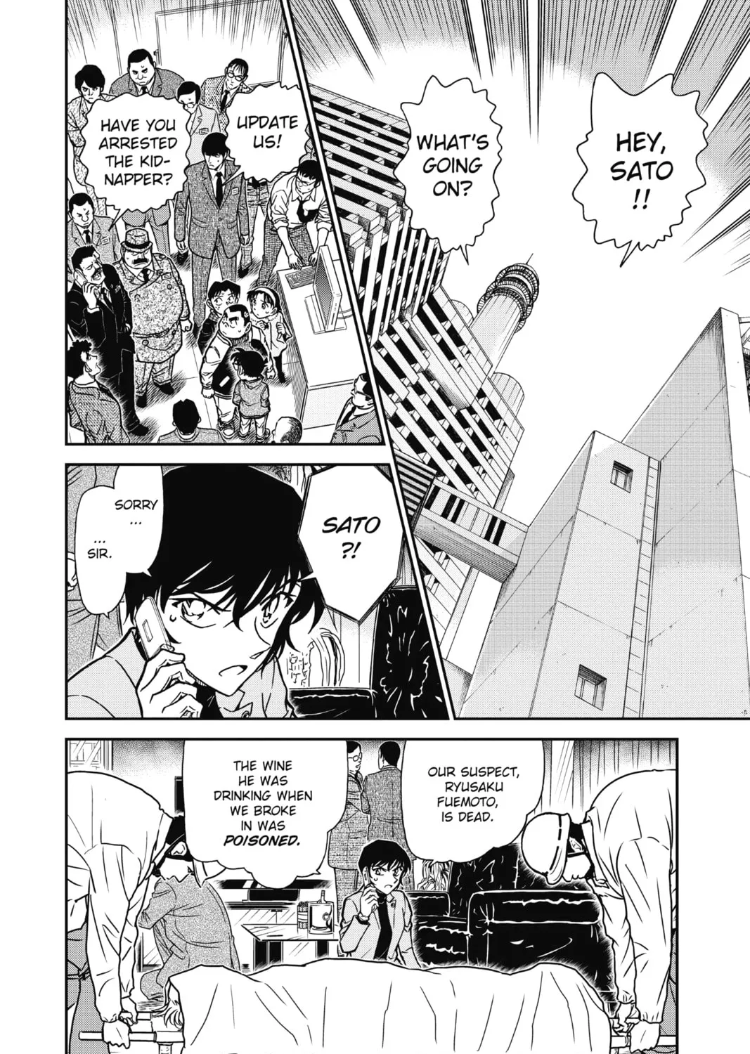 Read Case Closed chapter 807 image 2 on Lezhin