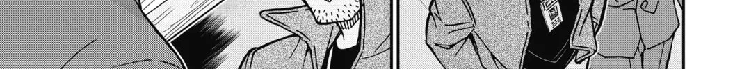 Read Case Closed chapter 807 image 21 on Lezhin