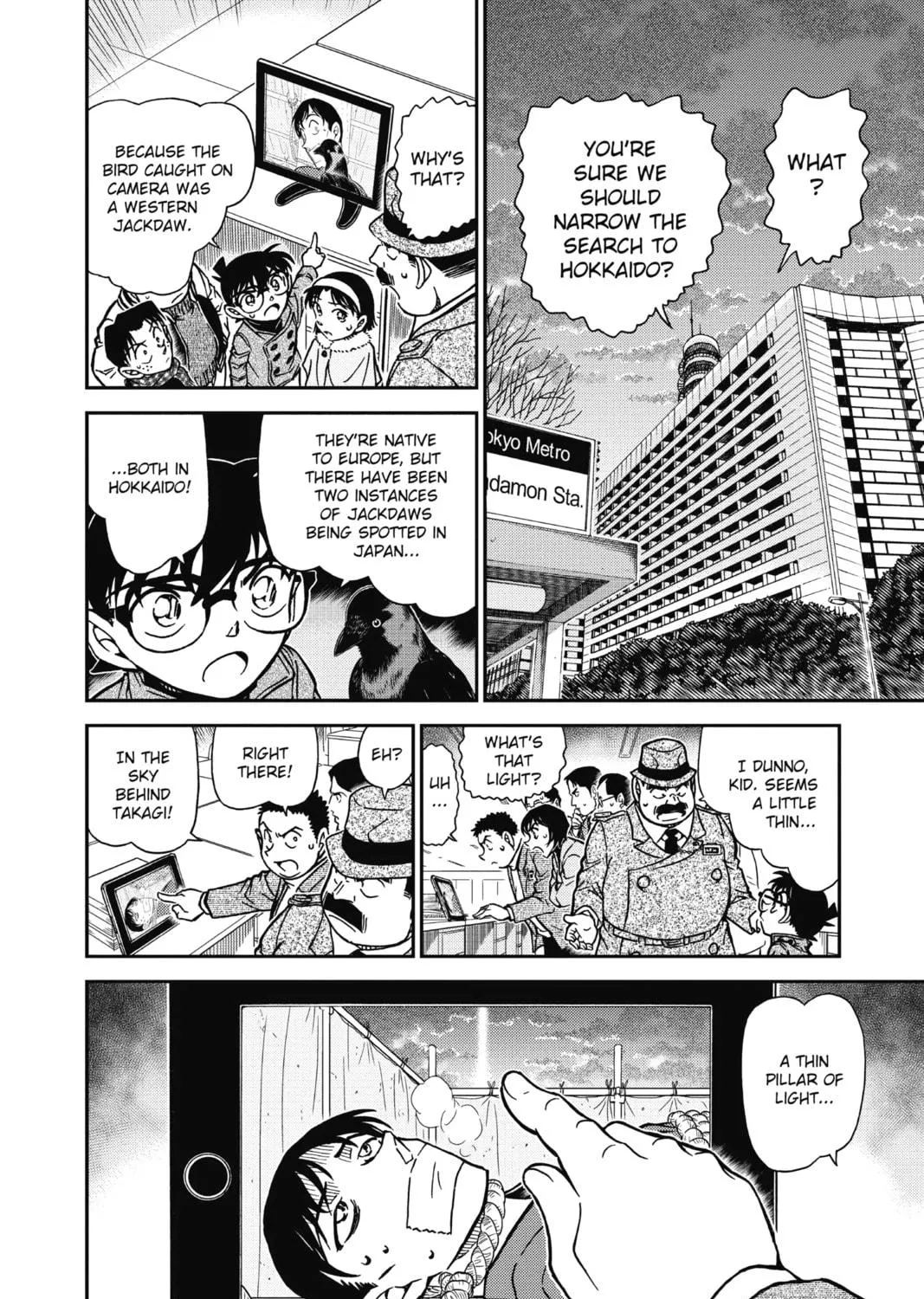 Read Case Closed chapter 807 image 22 on Lezhin