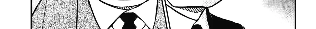 Read Case Closed chapter 807 image 27 on Lezhin