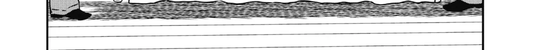 Read Case Closed chapter 807 image 3 on Lezhin