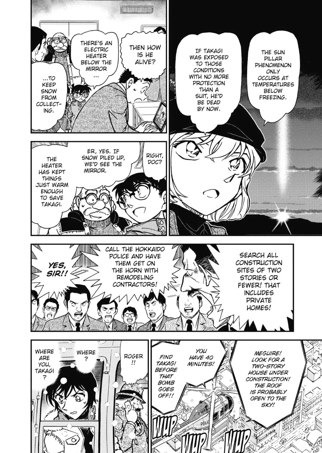 Read Case Closed chapter 808 image 10 on Lezhin