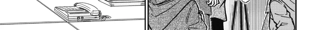 Read Case Closed chapter 808 image 13 on Lezhin