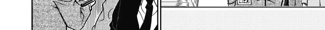Read Case Closed chapter 808 image 15 on Lezhin