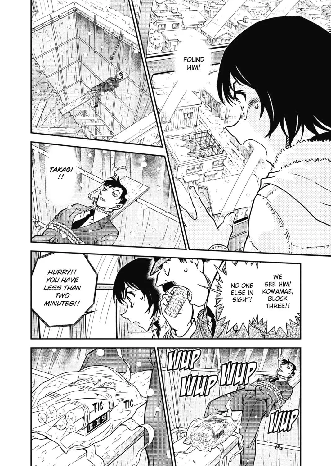 Read Case Closed chapter 808 image 18 on Lezhin
