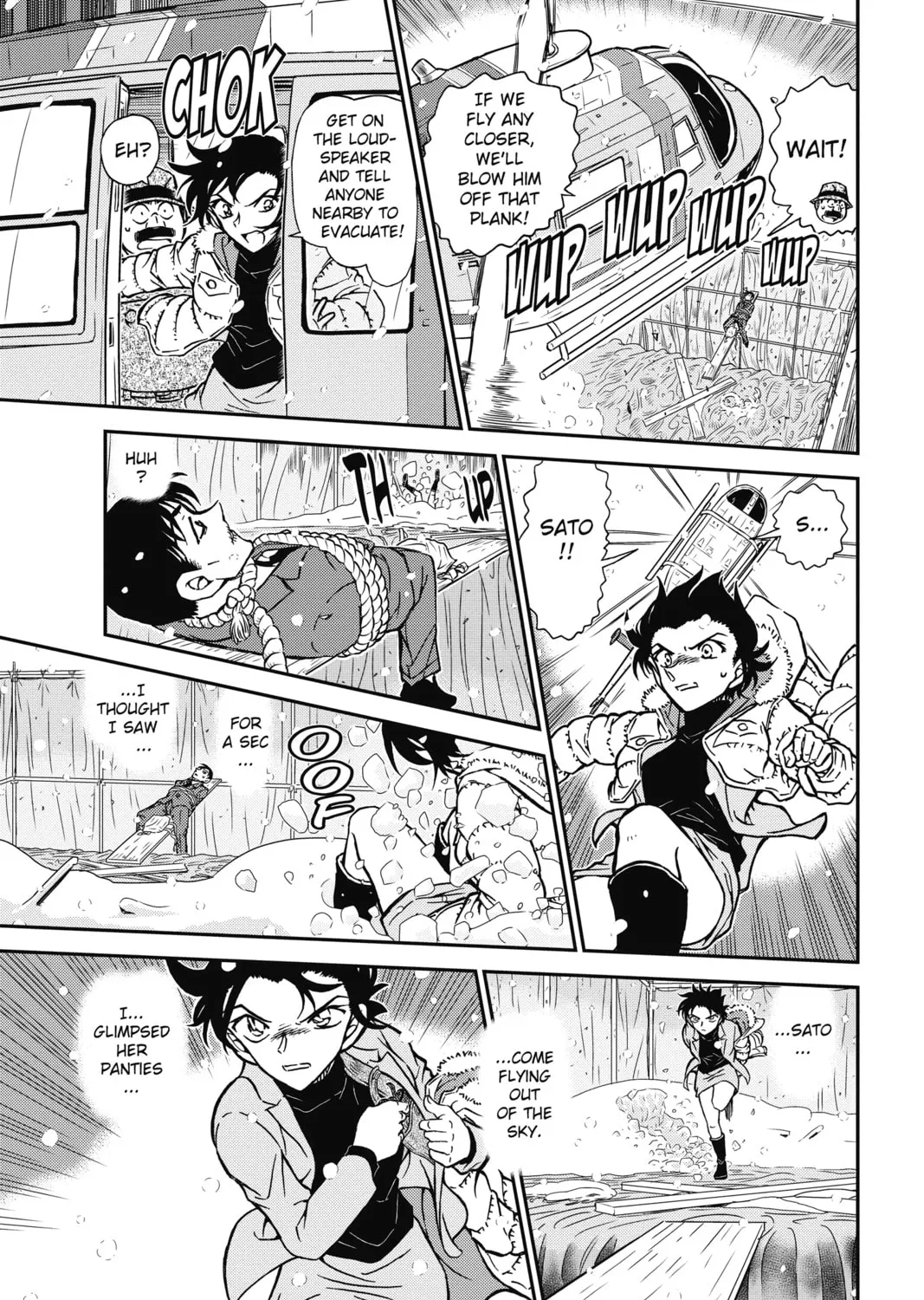 Read Case Closed chapter 808 image 20 on Lezhin