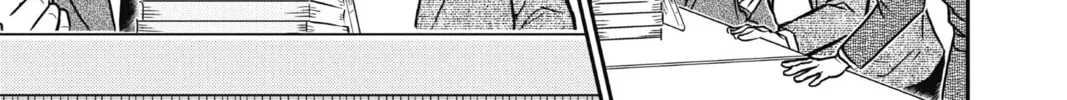 Read Case Closed chapter 808 image 25 on Lezhin