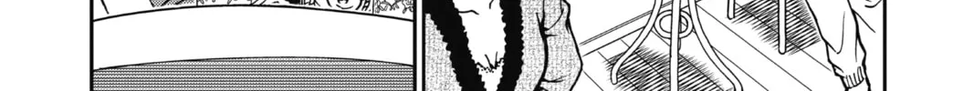 Read Case Closed chapter 809 image 27 on Lezhin