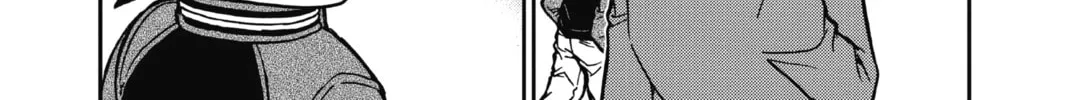 Read Case Closed chapter 810 image 27 on Lezhin