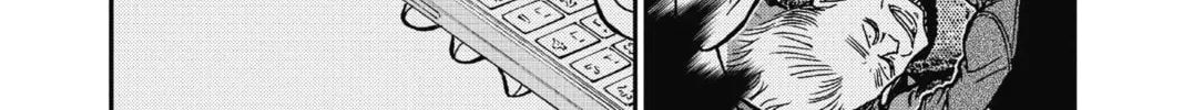 Read Case Closed chapter 810 image 3 on Lezhin