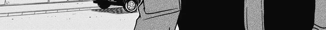 Read Case Closed chapter 811 image 1 on Lezhin