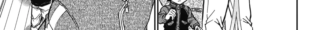 Read Case Closed chapter 811 image 13 on Lezhin