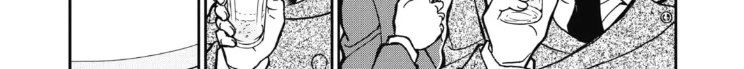 Read Case Closed chapter 811 image 15 on Lezhin