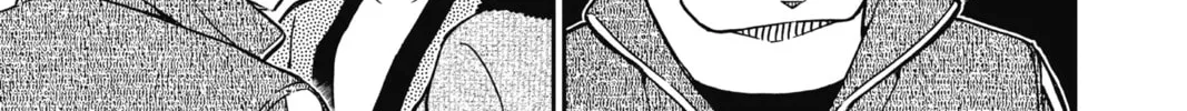 Read Case Closed chapter 811 image 21 on Lezhin