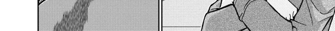 Read Case Closed chapter 811 image 27 on Lezhin