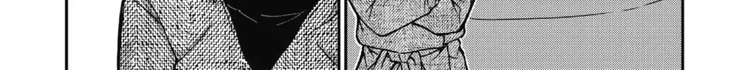Read Case Closed chapter 811 image 3 on Lezhin