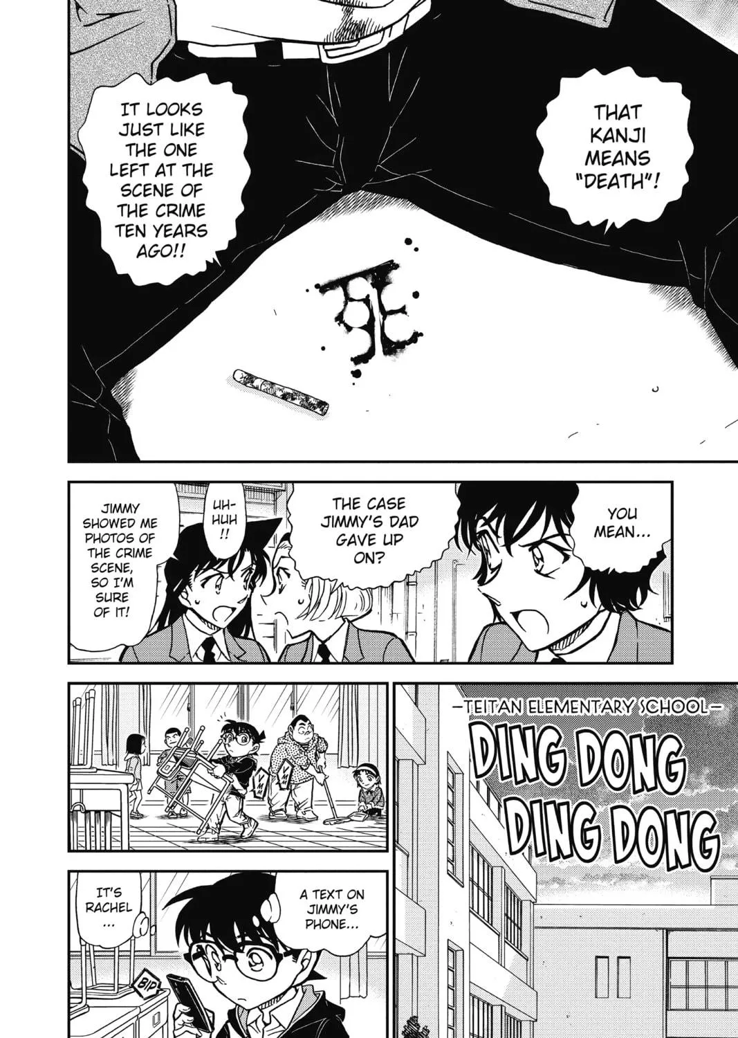 Read Case Closed chapter 812 image 10 on Lezhin