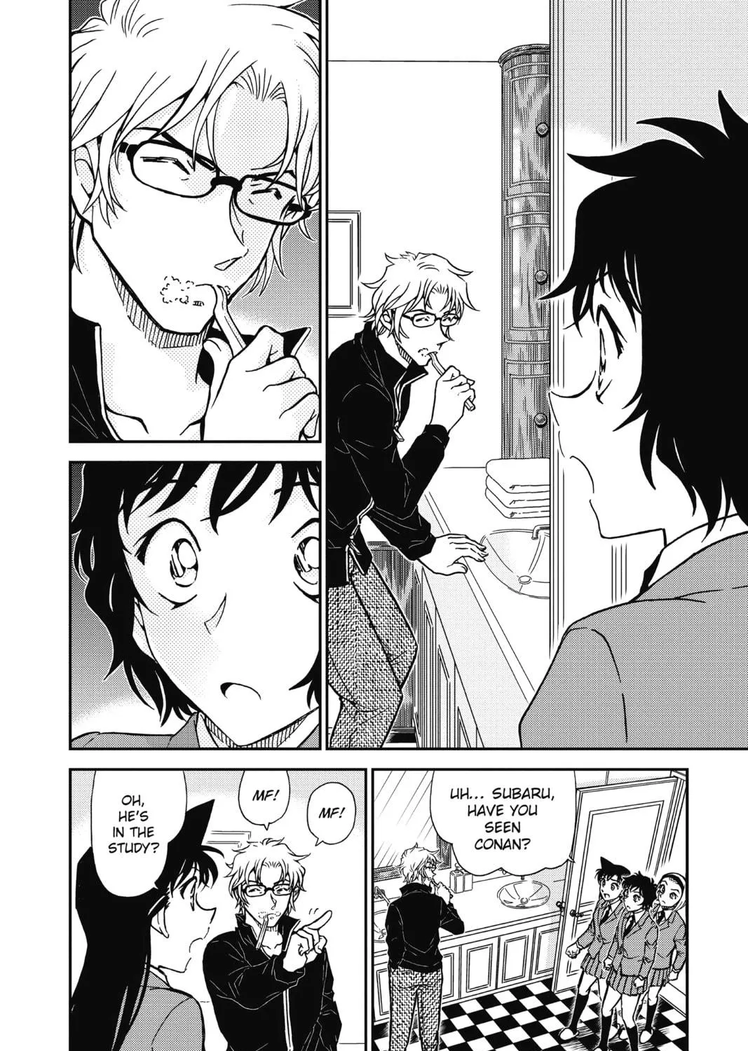 Read Case Closed chapter 812 image 18 on Lezhin