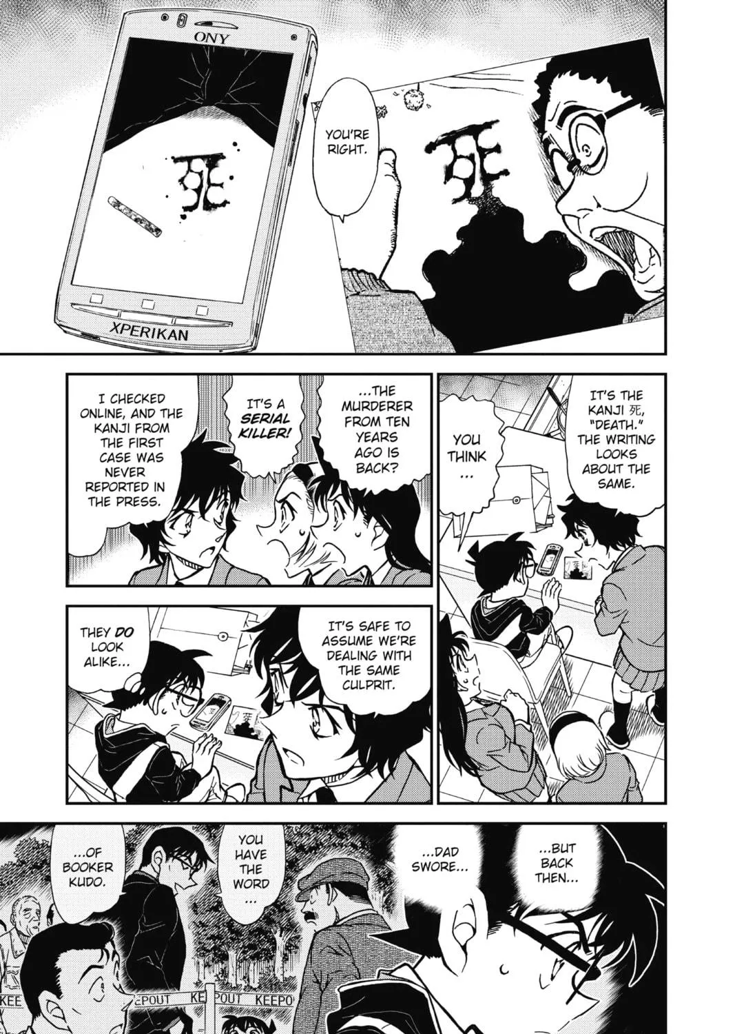 Read Case Closed chapter 812 image 28 on Lezhin