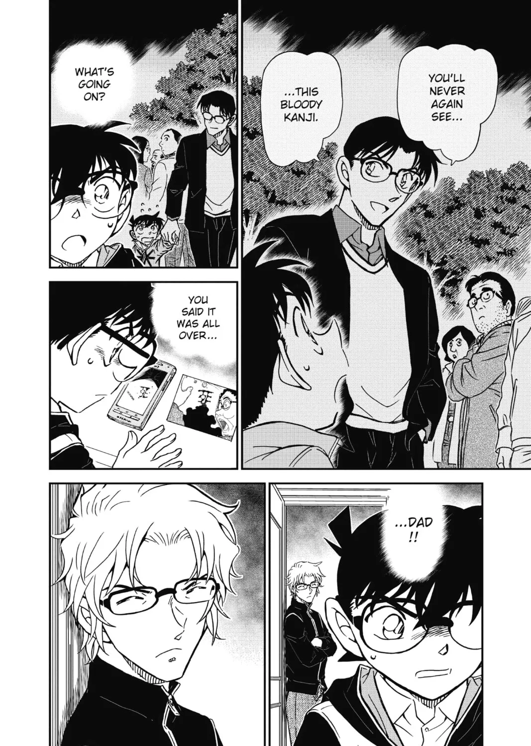 Read Case Closed chapter 812 image 30 on Lezhin