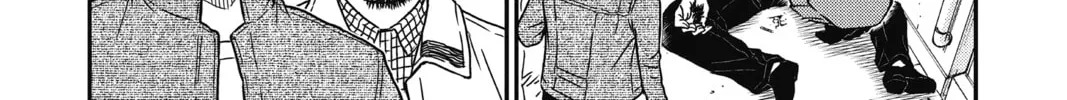 Read Case Closed chapter 812 image 7 on Lezhin