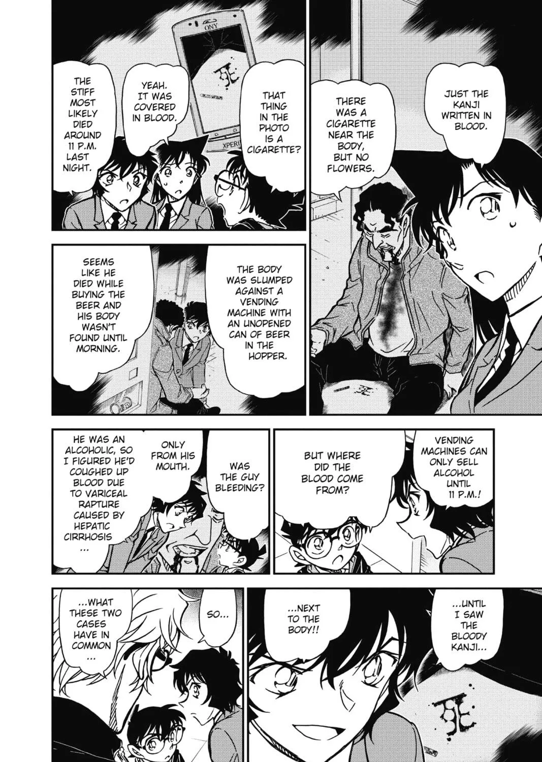 Read Case Closed chapter 813 image 10 on Lezhin