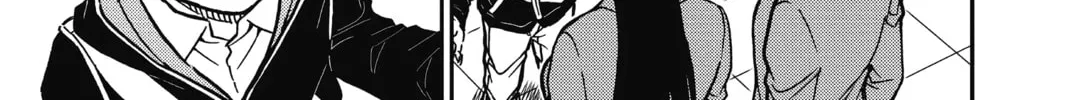 Read Case Closed chapter 813 image 13 on Lezhin
